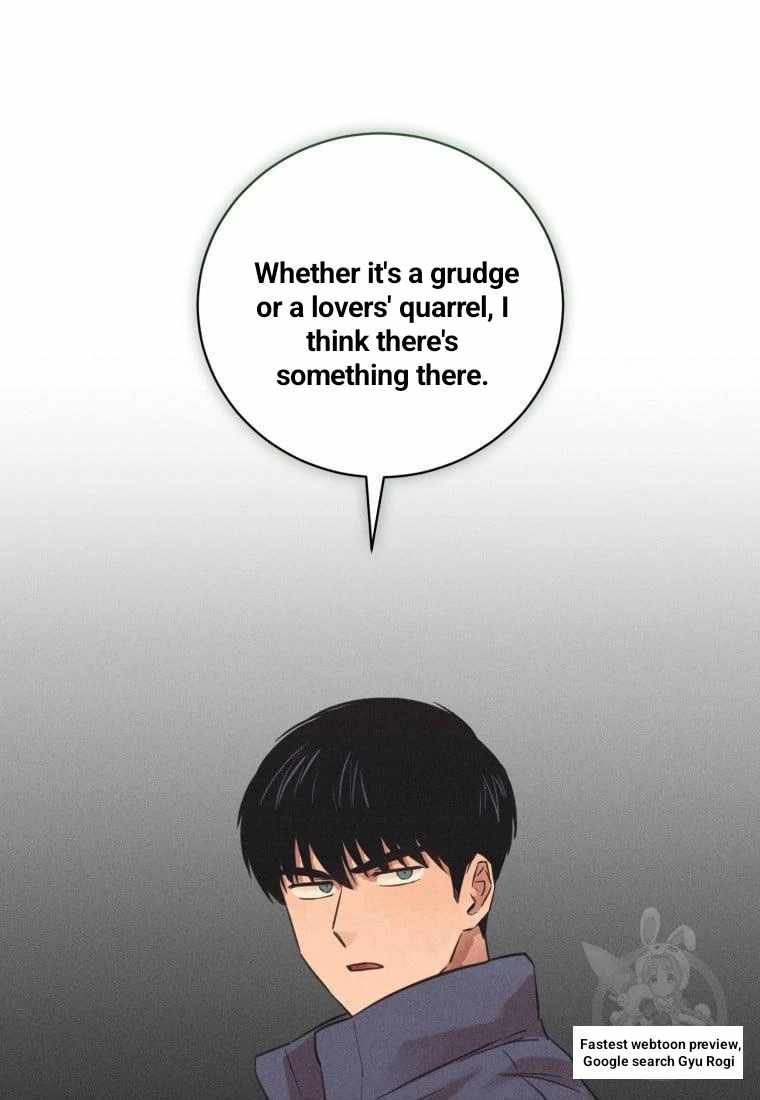THE KILLER'S INTERVIEW Chapter 40 25